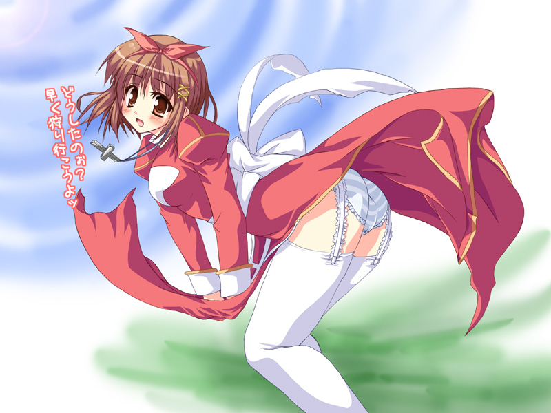 tekehiro, high priest (ragnarok online), ragnarok online, 1girl, ass, bent over, blue panties, blush, breasts, brown eyes, brown hair, covering crotch, covering privates, cross, dress, dress tug, female focus, garter belt, hair ribbon, lace, lace-trimmed panties, lace trim, lingerie, outdoors, panties, priestess, ribbon, sash, short hair, sky, solo, standing, striped clothes, striped panties, thighhighs, underwear, white thighhighs, wind, wind lift