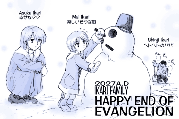 ikari shinji, souryuu asuka langley, neon genesis evangelion, fume, translated, 1boy, 2girls, ankle boots, blue theme, blush, boots, bucket, bucket on head, child, coat, family, gloves, good end, if they mated, long sleeves, monochrome, multiple girls, object on head, pants, shovel, smile, snow, snowman, squatting, winter clothes, worktool