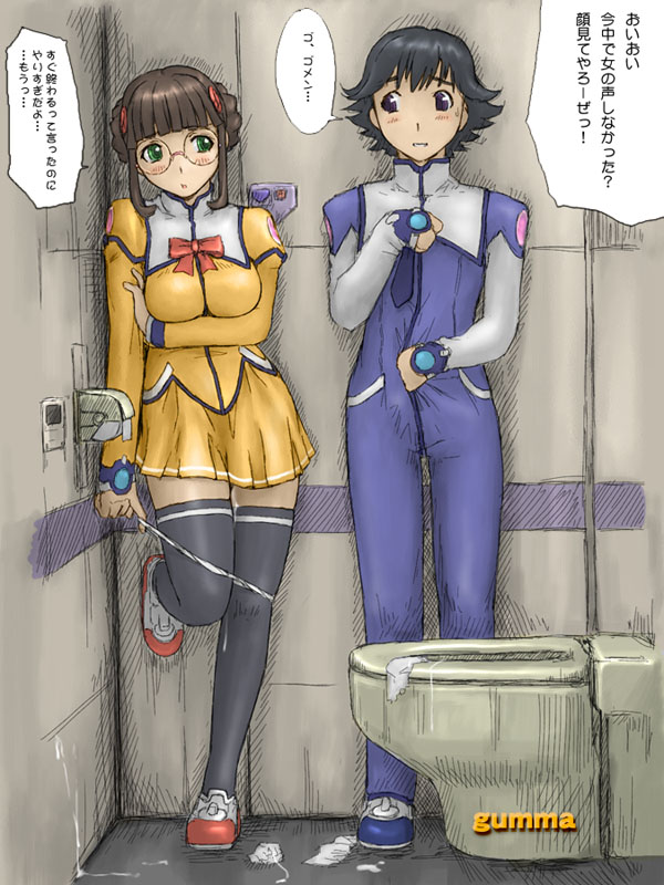 kisaragi gunma, fujisawa yayoi, fujisawa yayoi (uchuu no stellvia), otoyama kouta, uchuu no stellvia, uniform, translation request, 00s, 1boy, 1girl, aftersex, bathroom, black thighhighs, blouse, blush, brown hair, cum, donut hair bun, glasses, green eyes, hair bun, indoors, leg lift, miniskirt, multiple girls, orange shirt, panties, panty pull, ribbon, shirt, shoes, skirt, standing, thighhighs, toilet, underwear, white panties, zettai ryouiki
