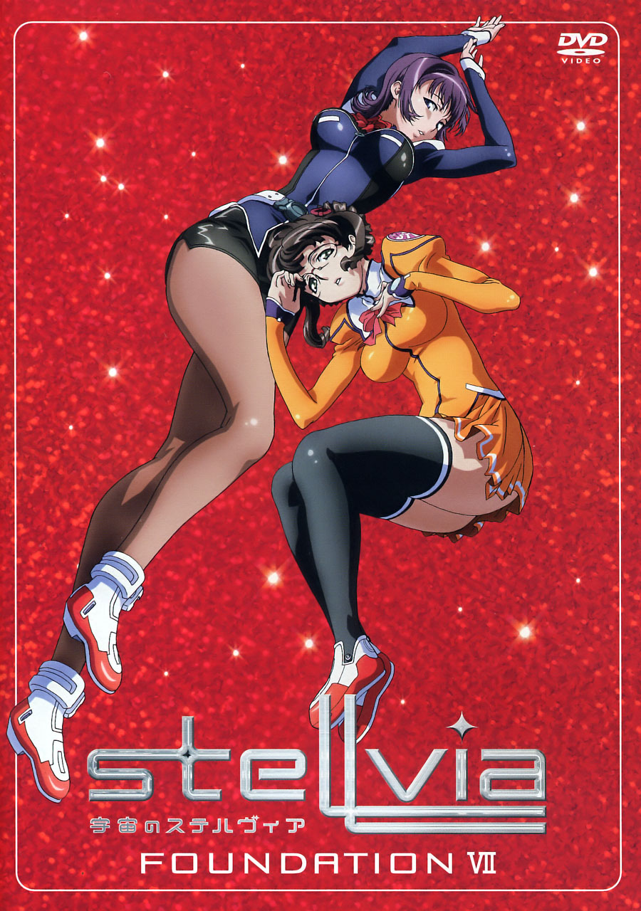 fujisawa yayoi, fujisawa yayoi (uchuu no stellvia), machida ayaka, uchuu no stellvia, highres, 00s, 2girls, black hair, breasts, cover, dvd cover, glasses, hair ornament, large breasts, lying, multiple girls, orange shirt, pantyhose, purple hair, shirt, short hair, thighhighs