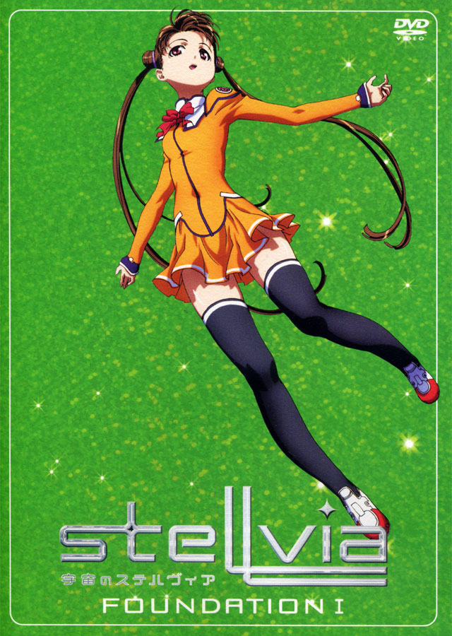 katase shima, uchuu no stellvia, 00s, 1girl, brown hair, cover, double bun, dvd cover, female focus, hair bun, long hair, orange shirt, red eyes, school uniform, serafuku, shirt, solo, thighhighs, twintails, very long hair