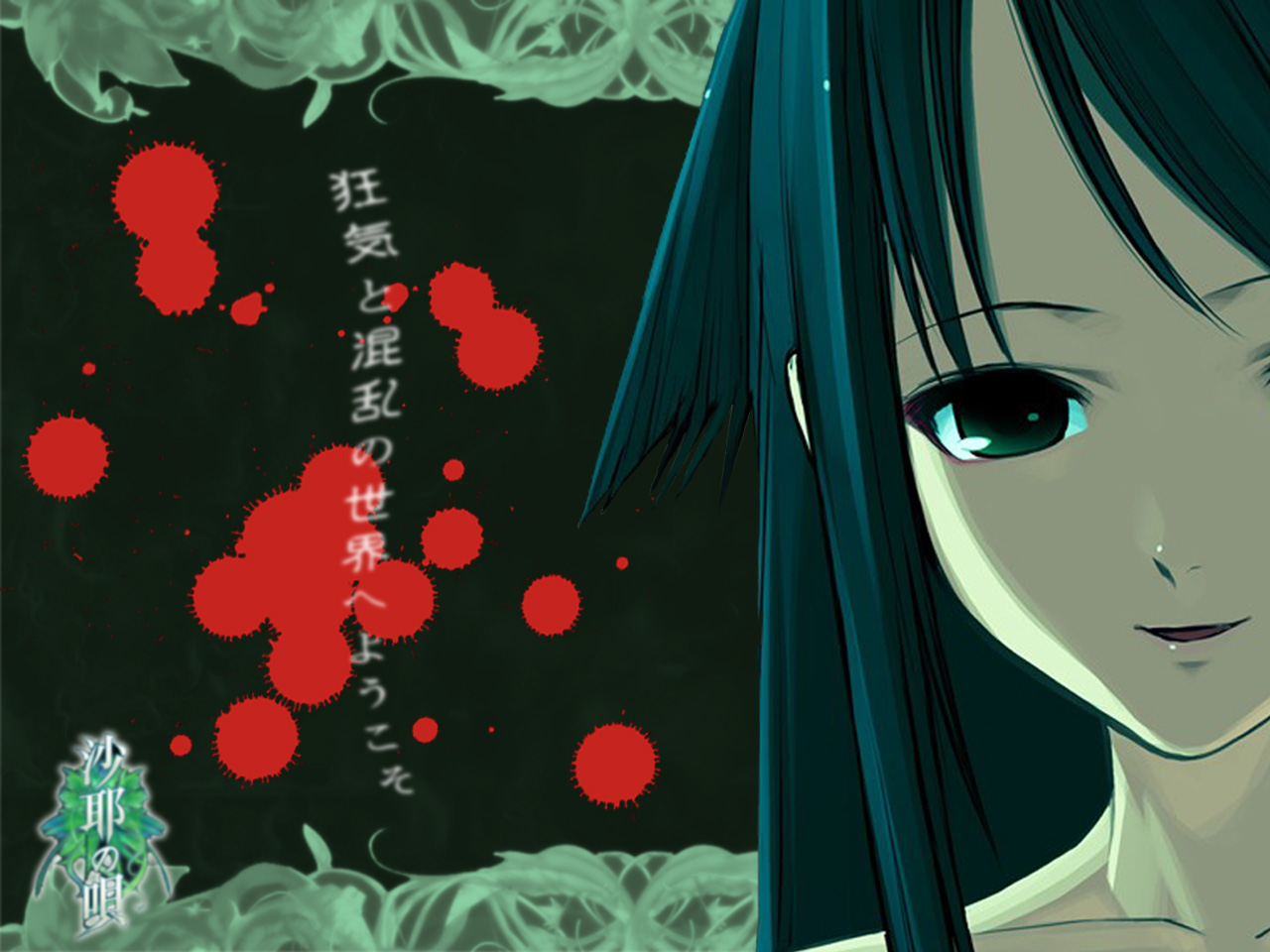 saya (saya no uta), saya no uta, official art, official wallpaper, translation request, blood, copyright name, green eyes, green hair, long hair, open mouth, smile, solo, text focus