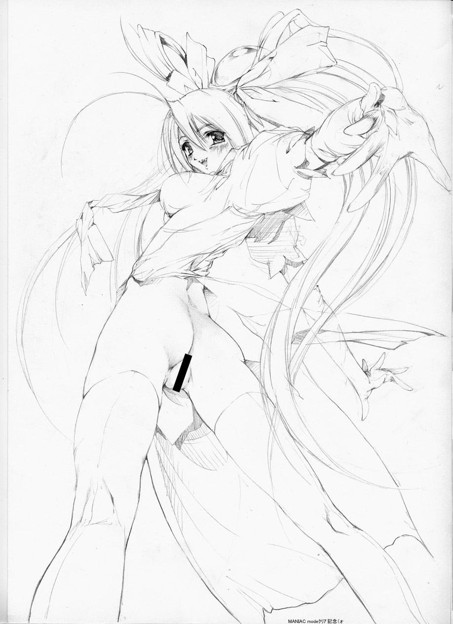 reco, cave (developer), mushihime-sama, highres, traditional media, bottomless, censored, greyscale, monochrome, ribbon, solo, thighhighs