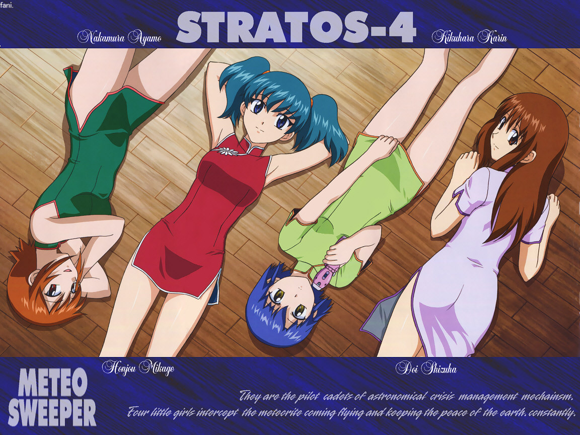 doi shizuha, honjou mikaze, kikuhara karin, nakamura ayamo, stratos 4, 00s, 4girls, aqua hair, arm behind head, armpits, arms behind head, blonde hair, blue eyes, blue hair, brown eyes, brown hair, cellphone, china dress, chinese clothes, covering crotch, covering privates, dress, english text, engrish text, green hair, happy, long hair, looking back, lying, multiple girls, open mouth, orange hair, phone, ranguage, red eyes, rotational symmetry, short hair, side slit, skirt, skirt tug, smile, twintails