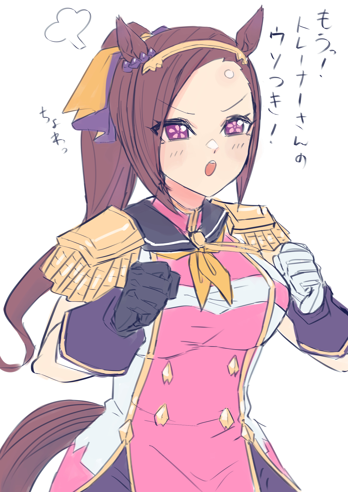 nntrpz, sakura bakushin o (umamusume), umamusume, highres, 1girl, animal ears, asymmetrical gloves, black gloves, blue sailor collar, blush, breasts, brown hair, dress, ear ornament, epaulettes, flower in eye, gloves, gold hairband, hairband, horse ears, horse girl, horse tail, long hair, looking at viewer, medium breasts, mismatched gloves, neckerchief, open mouth, pink dress, ponytail, purple eyes, sailor collar, simple background, solo, symbol in eye, tail, teeth, upper body, upper teeth only, white background, white dress, white gloves, yellow neckerchief