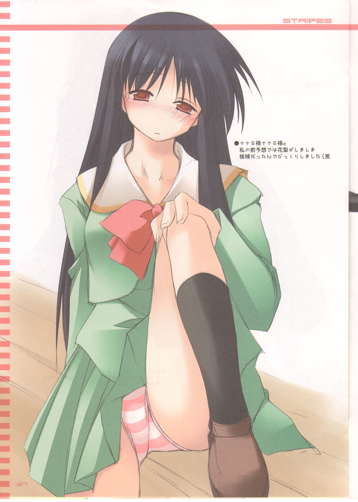 makino nanami, suigetsu, black legwear, pantyshot (sitting), striped, highres, black hair, blouse, blush, bow, brown eyes, kneehighs, leg lift, long hair, miniskirt, panties, pantyshot, pink panties, pleated skirt, school uniform, shoes, sitting, skirt, socks, striped panties, underwear