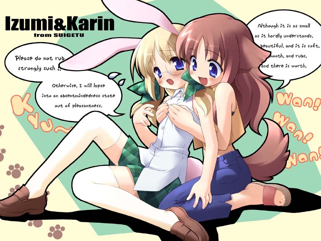 gayarou, miyashiro karin, shinjou izumi, suigetsu, plaid, hard-translated, third-party edit, translated, 2girls, animal ears, blonde hair, blue eyes, blush, breasts, crop top, dog ears, dog tail, english text, engrish text, flat chest, glasses, grabbing another's breast, groping, long hair, midriff, multiple girls, open mouth, pink hair, rabbit ears, rabbit tail, ranguage, sandals, shinjyou izumi, sitting, skirt, sleeveless, small breasts, sweatdrop, tail, thighhighs, twintails, vest, white thighhighs, zettai ryouiki