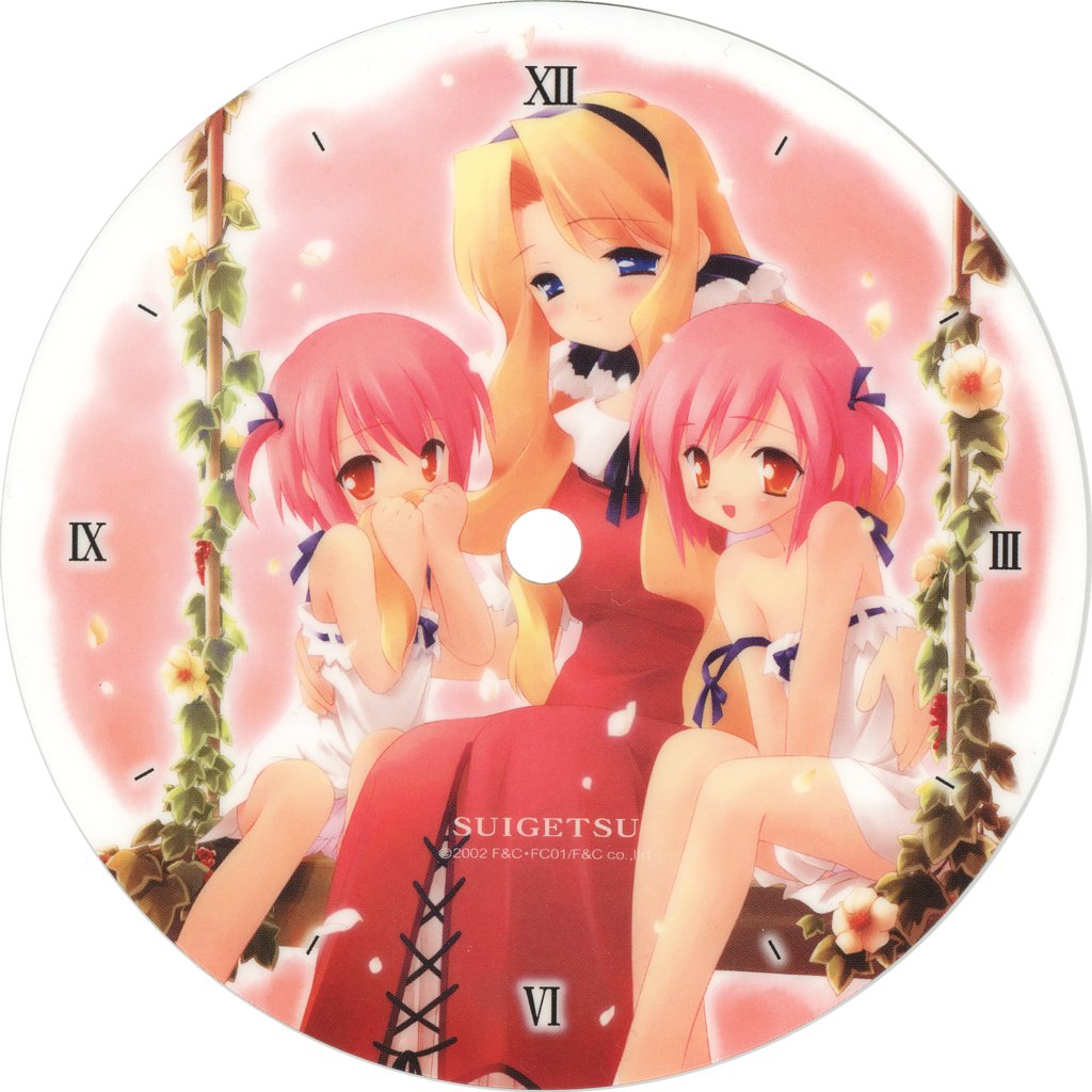 gayarou, kousaka alice, kousaka maria, suigetsu, character request, 3girls, bench, blonde hair, blue eyes, blush, cd, clock, company name, copyright name, dress, flower, hairband, hug, ivy, long hair, multiple girls, on swing, petals, pink hair, red eyes, roman numeral, short hair, short twintails, siblings, sisters, sitting, smile, strap slip, swing, twins, twintails