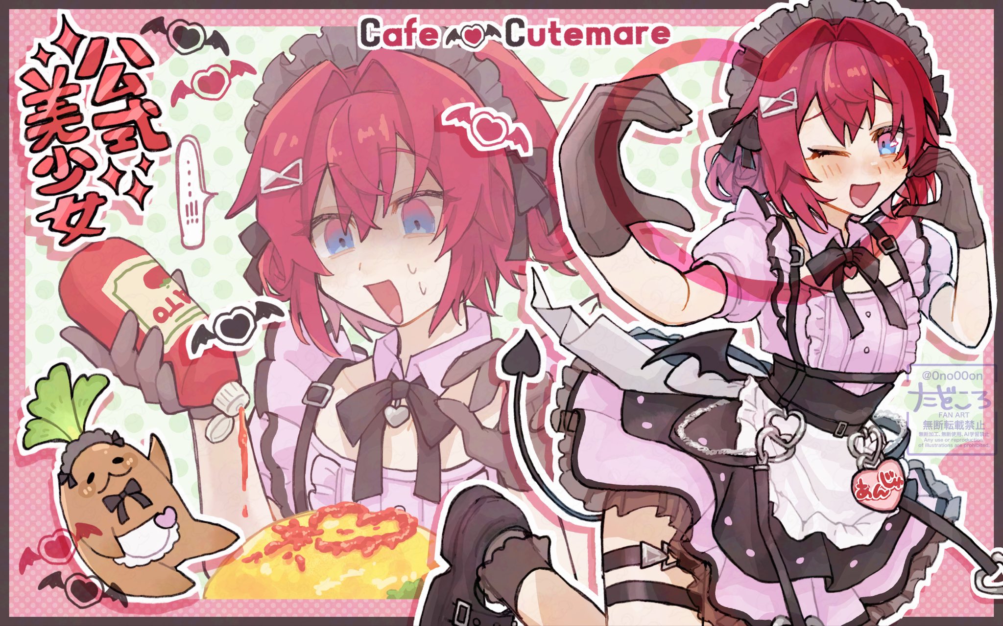ange katrina, mandragora (ange katrina), nijisanji, commentary, highres, symbol-only commentary, translation request, …, 0no00on, 1girl, :3, :d, apron, black ribbon, black shoes, black skirt, black wings, blue eyes, blush, bobby socks, border, bottle, brown border, cafe cutemare uniform, chest harness, collar, demon wings, detached collar, double-parted bangs, double bun, drop shadow, failure, flat chest, food, frilled apron, frilled shirt, frilled skirt, frills, gloves, gradient eyes, green background, grey gloves, grey headdress, grey socks, hair bun, hair intakes, hair ornament, hands up, harness, heart, heart hands invitation, heart pendant, high-waist skirt, holding, holding bottle, ketchup bottle, layered skirt, leg up, looking at object, looking at viewer, looking down, low wings, maid headdress, mandragora, mini wings, miniskirt, multicolored eyes, multiple thigh straps, multiple views, name tag, neck ribbon, omelet, omurice, one eye closed, open mouth, outline, outside border, pink background, pink collar, pink eyes, pink shirt, pink skirt, polka dot, polka dot background, puffy short sleeves, puffy sleeves, raised inner eyebrows, red hair, ribbon, see-through clothes, see-through socks, shirt, shirt tucked in, shoes, short sleeves, skirt, smile, socks, speech bubble, spoken ellipsis, sweatdrop, turn pale, virtual youtuber, waist apron, waitress, watermark, white apron, white outline, wings
