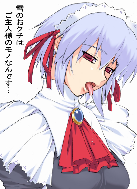 shichimenchou, kotonomiya yuki, suigetsu, 1girl, blue hair, female focus, maid, maid headdress, red eyes, saliva, solo, tongue, tongue out