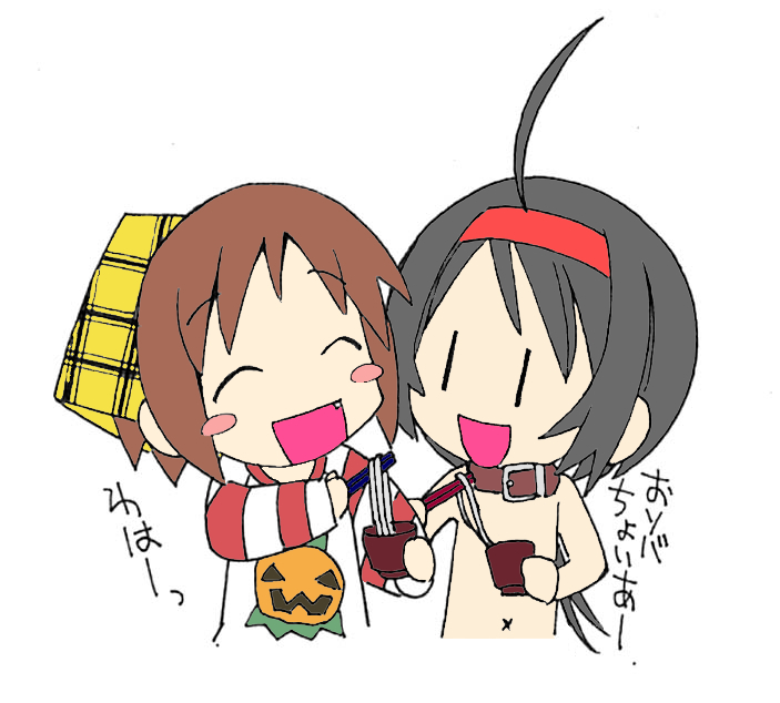 choia, waha, yamato suzuran, futaba channel, suigetsu, 2girls, ^ ^, ahoge, blush stickers, chibi, closed eyes, collar, fang, food, multiple girls, navel, noodles, nude, simple background, smile, waha~ (meme)