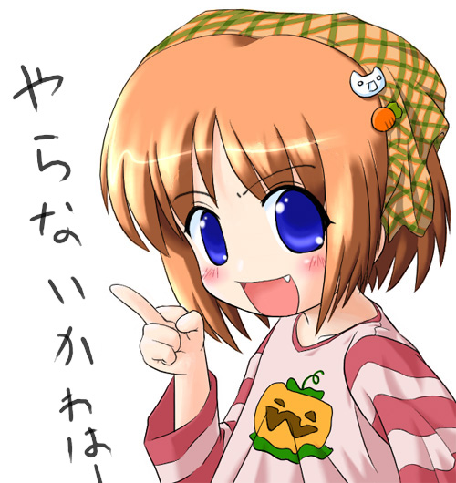 yamato suzuran, suigetsu, blue eyes, fang, flower, lily of the valley, short hair, simple background, solo, waha~ (meme), white background, yaranaika