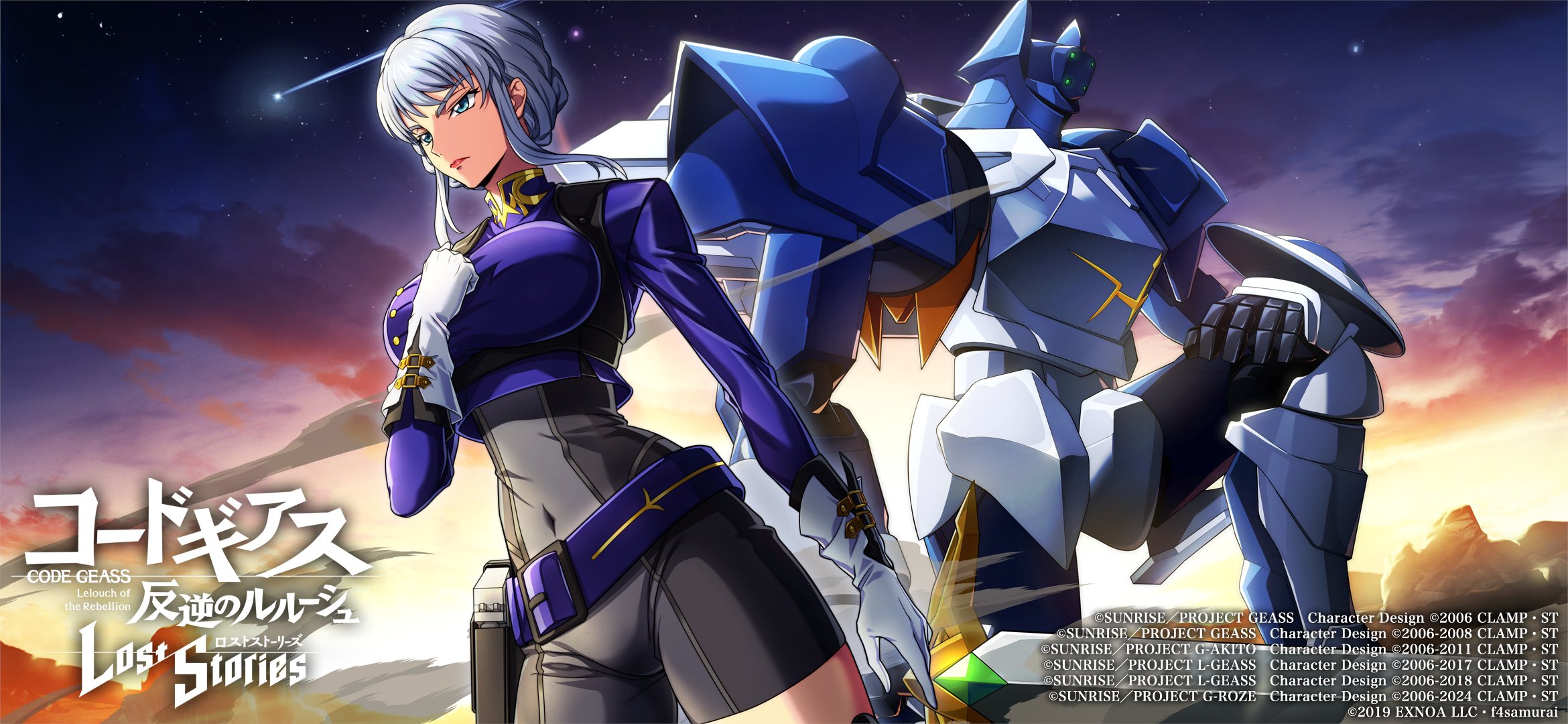 code geass, code geass: lost stories, official art, 1girl, blue eyes, breasts, knightmare frame, large breasts