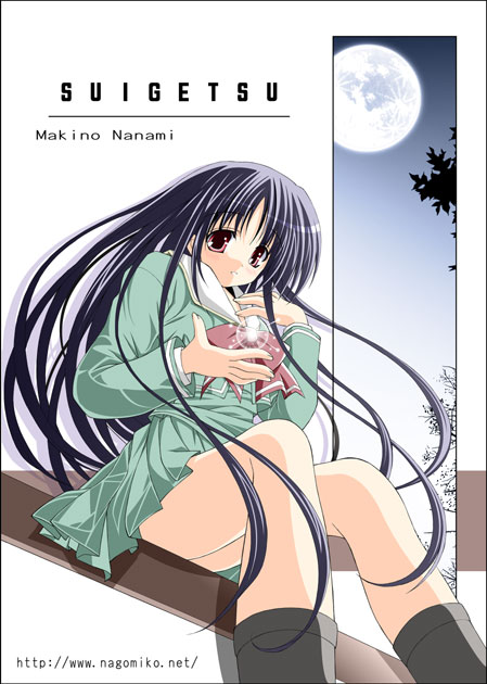 tenmu shinryuusai, makino nanami, suigetsu, 1girl, blue hair, blush, female focus, full moon, glowing, kneehighs, long hair, moon, pleated skirt, red eyes, school uniform, serafuku, sitting, skirt, smile, socks, solo, very long hair
