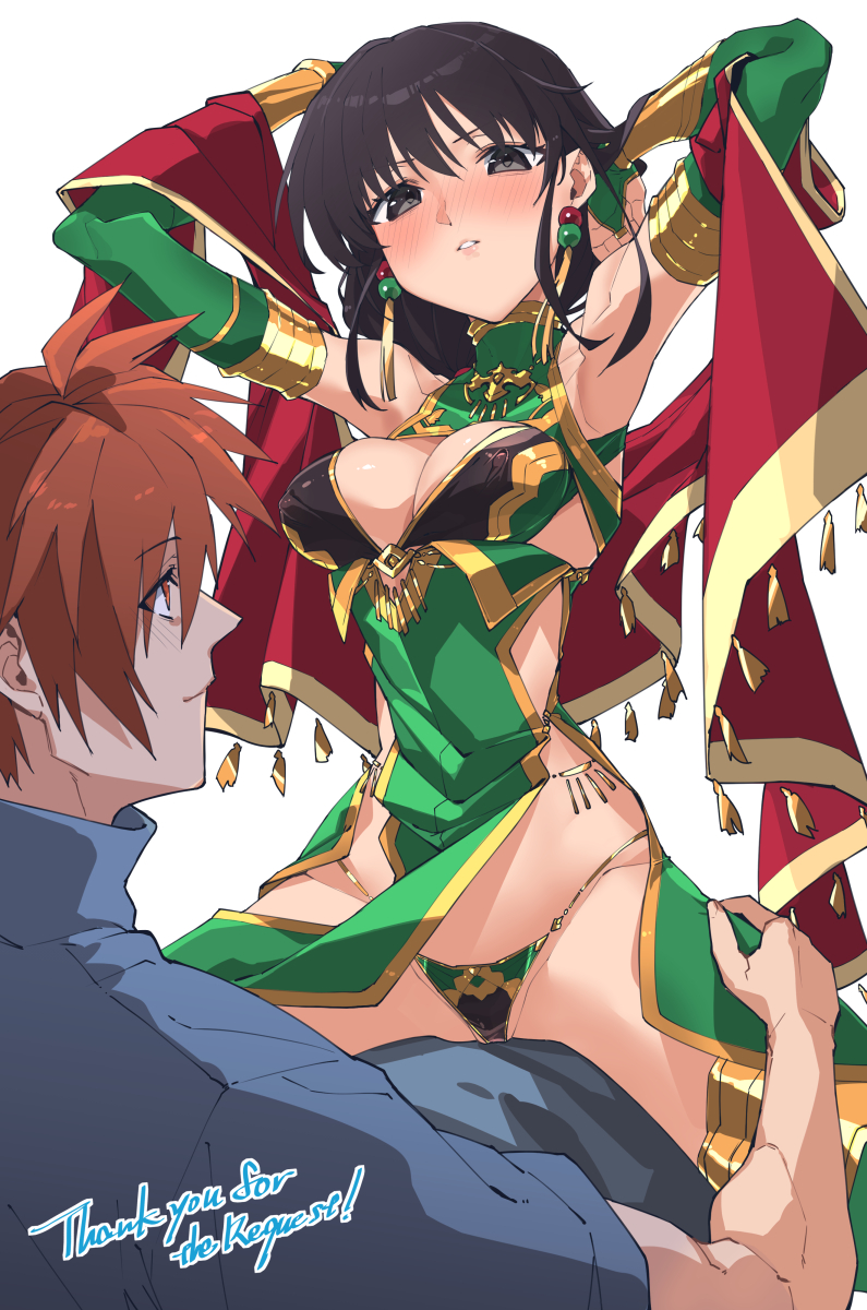 mareeta (fire emblem), fire emblem, fire emblem: thracia 776, fire emblem heroes, nintendo, commission, skeb commission, 1boy, 1girl, arms up, black eyes, black hair, breasts, cleavage, earrings, jewelry, medium breasts, siratama5656, sitting, sitting on lap, sitting on person, straddling