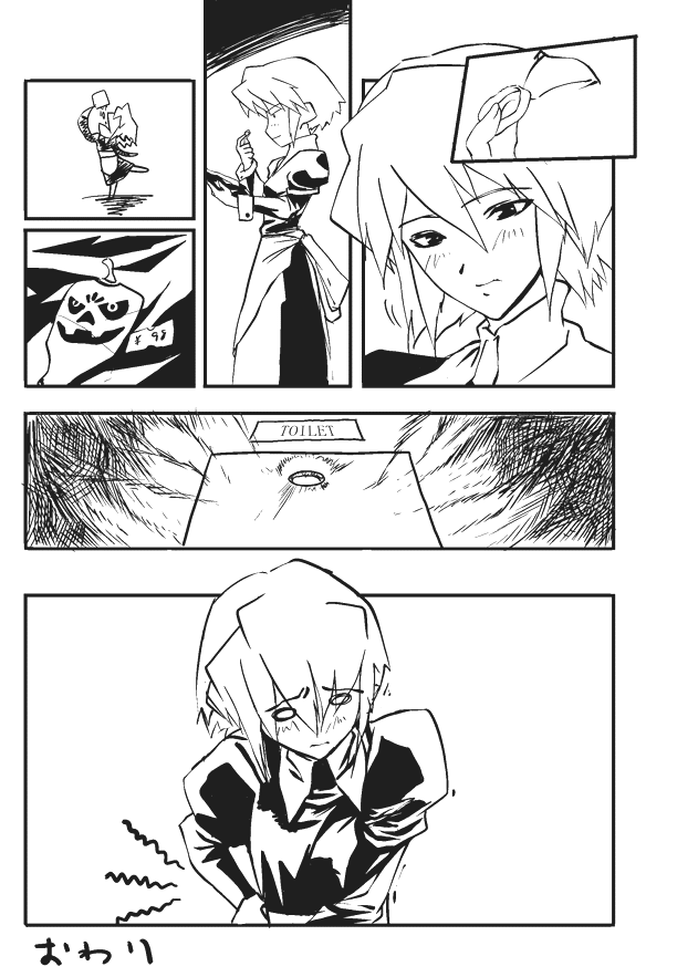 kotonomiya yuki, yami yuki, boukun habanero, futaba channel, suigetsu, 1girl, blush, chili pepper, comic, eating, female focus, food, greyscale, habanero pepper, licking, maid, monochrome, o o, short hair, silent comic, solo, toilet, tongue, wrist cuffs