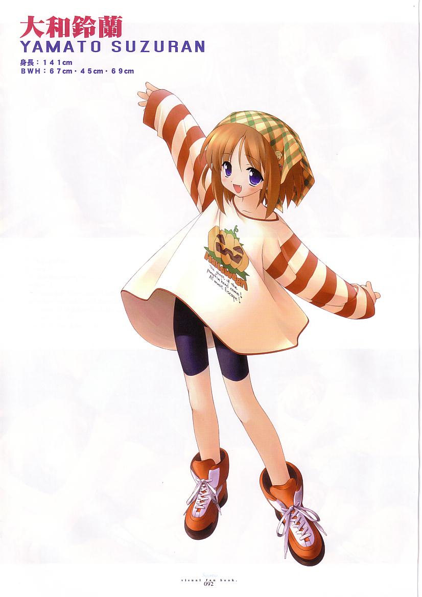 gayarou, yamato suzuran, suigetsu, plaid, striped, scan, 1girl, bandana, bike shorts, blue eyes, blush, character name, child, fang, female focus, flower, full body, halloween, height, jack-o'-lantern, lily of the valley, measurements, orange hair, outstretched arms, pumpkin, shoes, short hair, simple background, sneakers, solo, spread arms, three sizes, white background