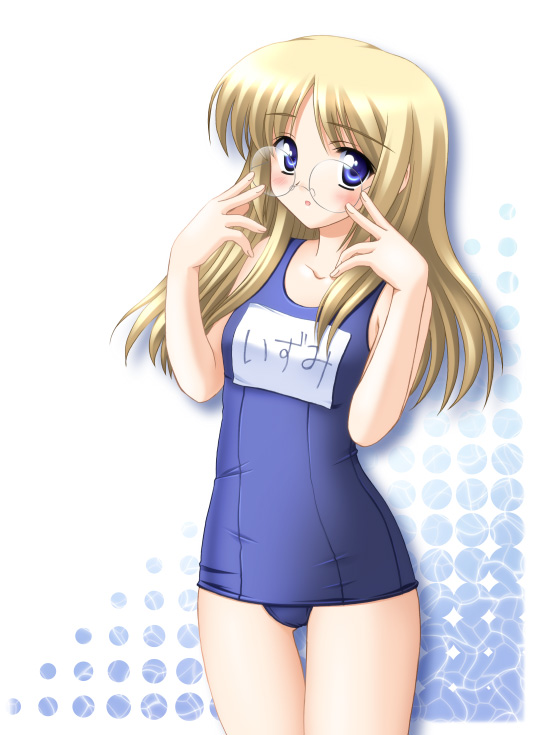 kishi nisen, shinjou izumi, suigetsu, 1girl, blonde hair, blush, female focus, glasses, long hair, name tag, one-piece swimsuit, school swimsuit, solo, swimsuit, thigh gap, thighs