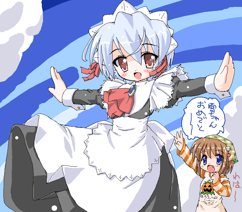kekyo, kotonomiya yuki, yamato suzuran, suigetsu, light purple hair, 2girls, :d, apron, black dress, blue eyes, blue hair, blush, brooch, brown hair, dress, fang, flower, green headscarf, headscarf, jewelry, lily of the valley, long sleeves, looking at viewer, maid, maid apron, maid headdress, multiple girls, oekaki, open mouth, outstretched arms, shirt, smile, speech bubble, spread arms, striped clothes, striped shirt, waist apron