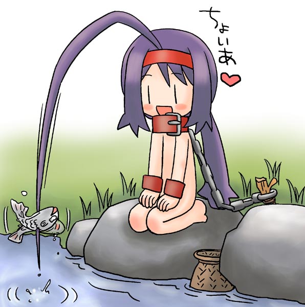 choia, futaba channel, tagme, ahoge, fish, fishing, nude, solo