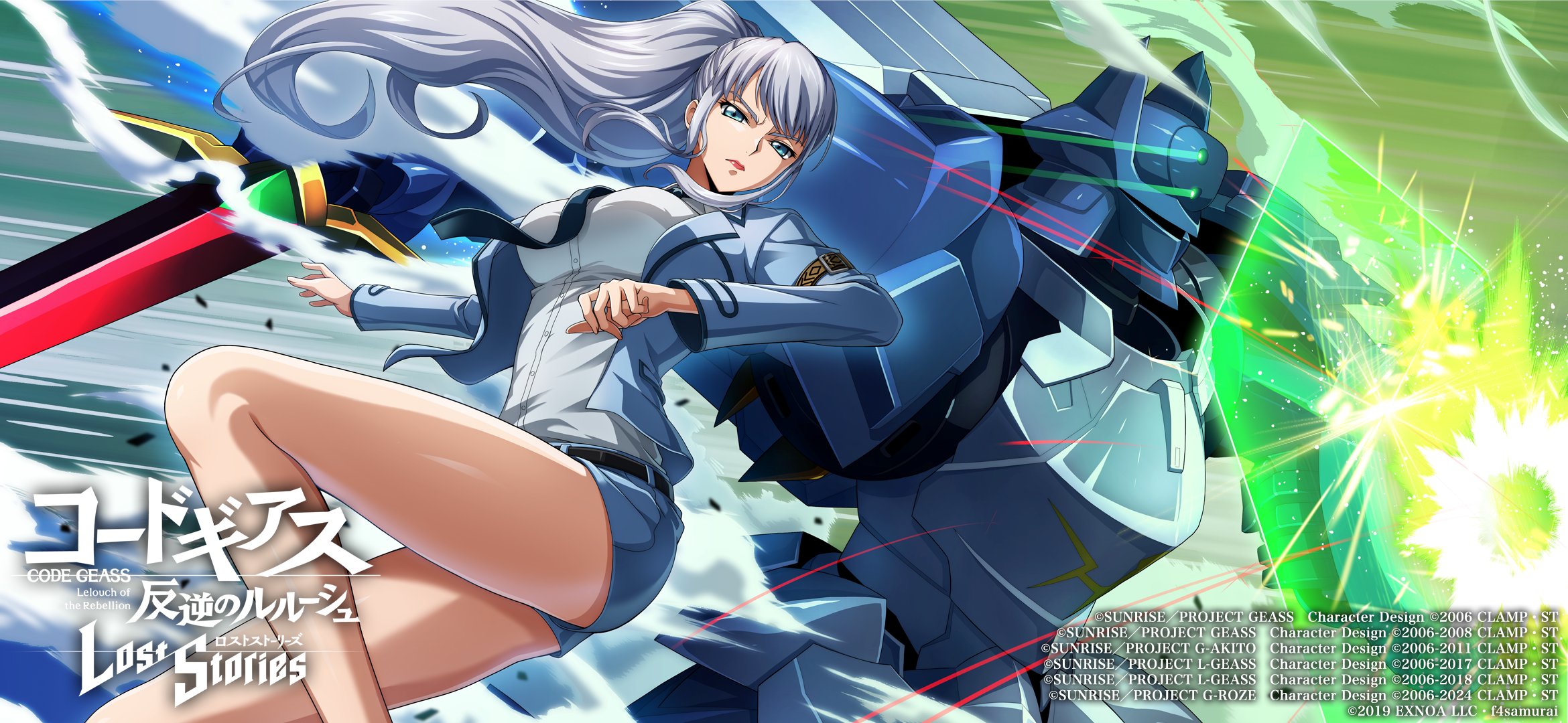 code geass, code geass: lost stories, official art, 1girl, blue eyes, breasts, knightmare frame, large breasts, long hair, ponytail
