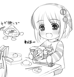 waha, yamato suzuran, suigetsu, lowres, 1girl, :d, blush, chopsticks, fang, female focus, flower, food, greyscale, headscarf, lily of the valley, long sleeves, machinery, monochrome, open mouth, plate, smile, solo, sparkling eyes, steamed bun, striped sleeves, table, waha~ (meme)