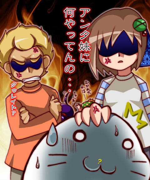 choia, dearka elsman, musu, waha, yamato suzuran, futaba channel, 1boy, 3girls, :3, ?, ^^^, angry, multiple girls, o o, sweatdrop
