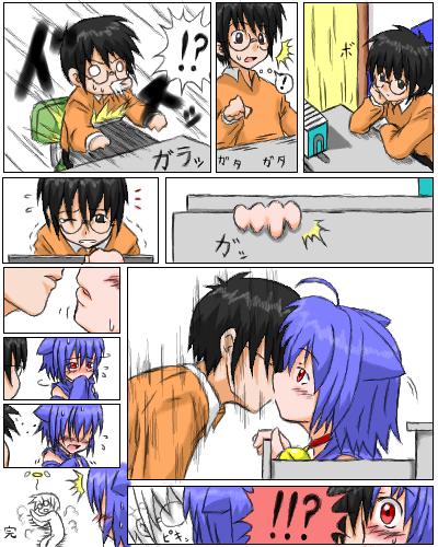 doraemon (character), nobi nobita, doraemon, lowres, !, !?, 1boy, 1girl, ^^^, ahoge, animal ears, bell, black hair, blue hair, blush, book, cat ears, chair, collar, comic, crossover, detached sleeves, embarrassed, fainting, genderswap, genderswap (mtf), glasses, hetero, kiss, neck bell, o o, pain, parody, personification, red eyes, shaking head, short hair, silent comic, spitting, surprised, sweatdrop, table, trembling, wince