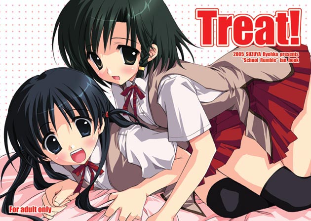 ryouka (suzuya), ichijou karen, tsukamoto tenma, school rumble, 00s, 2girls, bed, multiple girls, pleated skirt, school uniform, serafuku, skirt, thighhighs, yuri