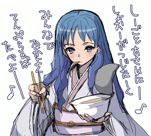akaga hirotaka, menori, menori visconti, mujin wakusei survive, translation request, 00s, 1girl, blue eyes, blue hair, blush, bowl, chopsticks, cup ramen, eating, female focus, food, japanese clothes, kimono, long hair, matching hair/eyes, mouth hold, noodles, ramen, sketch, solo, text focus
