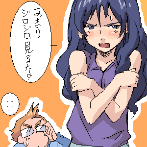 menori, menori visconti, shingo (mujin wakusei survive), mujin wakusei survive, lowres, translated, 00s, 1boy, 1girl, adjusting eyewear, angry, blue eyes, blue hair, blush, breasts, covering breasts, covering privates, crossed arms, embarrassed, glasses, long hair, oekaki, open mouth, orange hair, purple sweater vest, short hair, staring, sweatdrop, sweater vest, tank top