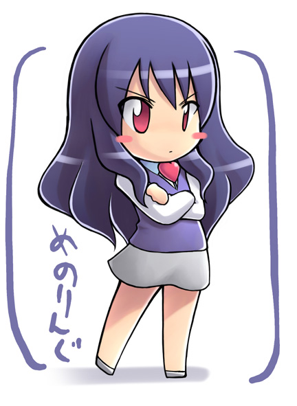 menori, menori visconti, mujin wakusei survive, 00s, 1girl, bare legs, blue hair, blush stickers, brooch, chibi, chibi only, collared shirt, crossed arms, female focus, full body, grey skirt, heart, heart brooch, jewelry, long hair, long sleeves, pink eyes, purple hair, purple sweater vest, shirt, skirt, solo, standing, sweater vest, vest, white shirt