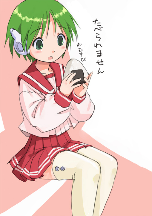 kishida mel, multi (to heart), to heart, to heart (series), 1girl, female focus, food, green eyes, green hair, onigiri, open mouth, pleated skirt, robot ears, school uniform, serafuku, short hair, sitting, skirt, solo, thighhighs