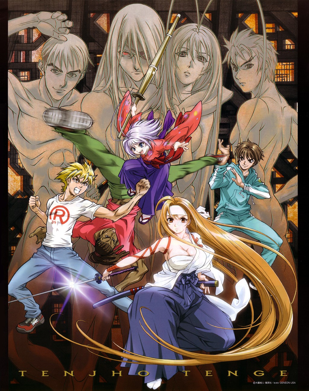 bitchen, bob makihara, makihara bob, nagi souichirou, natsume aya, natsume maya, natsume shin, takayanagi masataka, takayanagi mitsuomi, tawara bunshichi, tenjou tenge, highres, 3girls, 6+boys, abs, age difference, aged down, ahoge, angry, antenna hair, armpits, ass, back, blonde hair, blue eyes, blue hakama, breasts, brown eyes, brown hair, cleavage, clenched hand, clenched hands, clenched teeth, denim, dual persona, everyone, eyepatch, fighting stance, glowing, hakama, hakama pants, hakama skirt, headband, hug, japanese clothes, jeans, jumping, kimono, large breasts, long hair, multicolored hair, multiple boys, multiple girls, muscular, nude, open clothes, open shirt, pants, purple hair, red eyes, ribbon, sandals, sarashi, sheath, shinai, shirt, shoes, siblings, sideboob, skirt, smile, sneakers, socks, spiked hair, sword, t-shirt, tabi, teeth, track suit, two-tone hair, very long hair, weapon