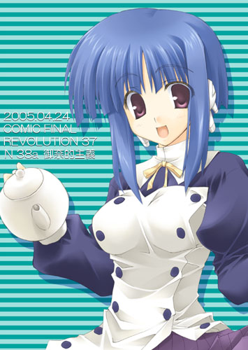 ilfa (to heart), to heart (series), to heart 2, lowres, 00s, 1girl, blue hair, buttons, female focus, green background, holding, long sleeves, looking at viewer, puffy long sleeves, puffy sleeves, red eyes, robot ears, short hair, sidelocks, simple background, solo, striped background, teapot