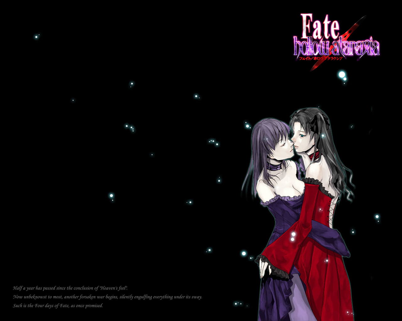 yoshimune (b12f), matou sakura, tohsaka rin, fate/hollow ataraxia, fate/stay night, fate (series), bad id, 00s, 2girls, bare shoulders, black hair, blue eyes, breasts, cleavage, closed eyes, dark, detached sleeves, dress, goth fashion, hair ribbon, hug, imminent kiss, incest, long hair, multiple girls, purple hair, ribbon, siblings, sisters, two side up, yuri