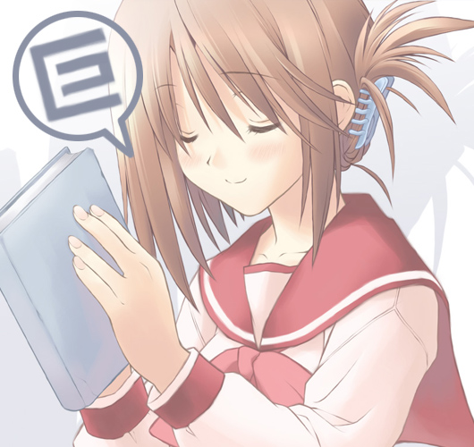 eretto, komaki manaka, to heart (series), to heart 2, 00s, 1girl, book, brown hair, closed eyes, female focus, folded ponytail, hair ornament, hairclip, school uniform, serafuku, solo