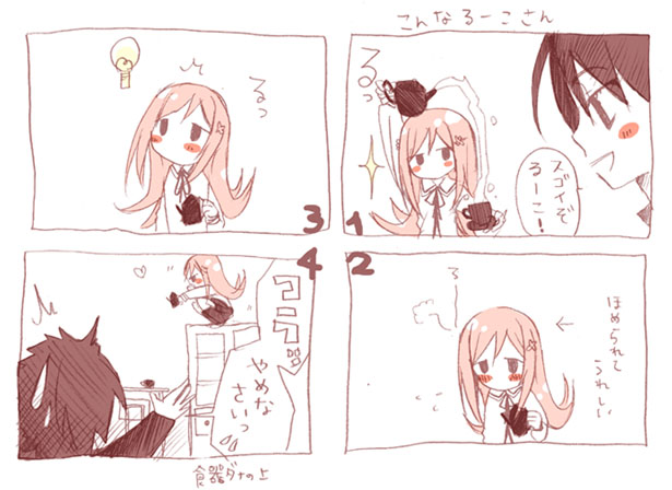 ico (pekoguest), kouno takaaki, lucy maria misora, to heart (series), to heart 2, translation request, 00s, 1boy, 1girl, 4koma, ^^^, blush stickers, cabinet, comic, cup, from behind, holding, light bulb, long hair, monochrome, profile, sketch, sparkle, squatting, sweatdrop, tea, teacup, teapot, upper body