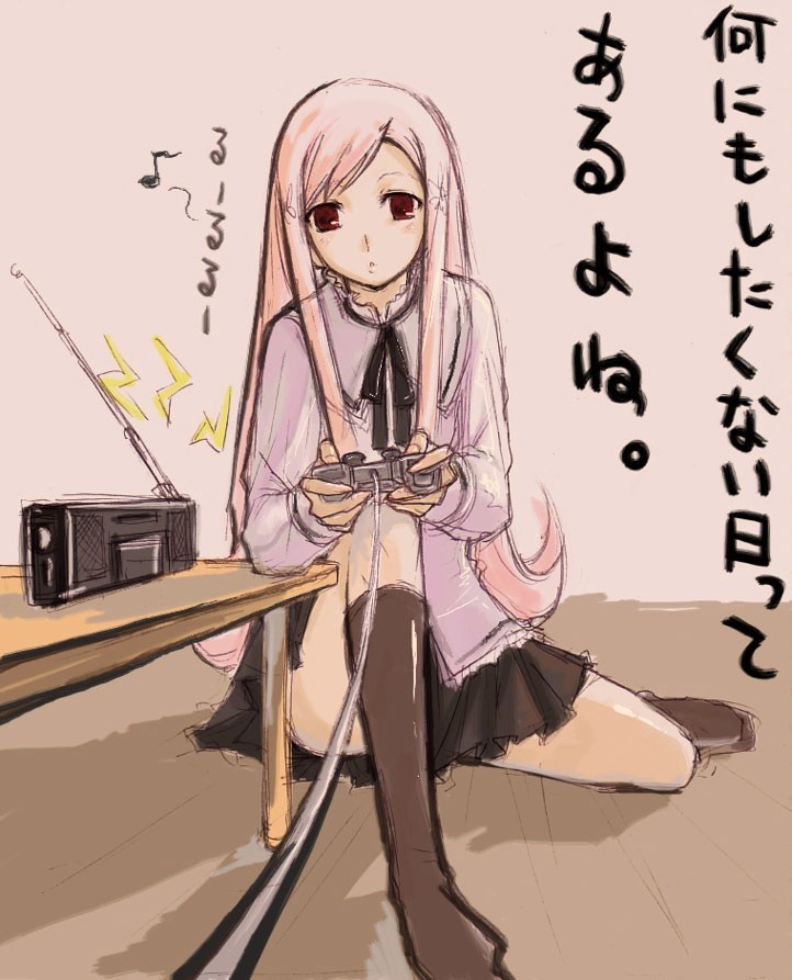 lucy maria misora, to heart (series), to heart 2, 00s, 1girl, female focus, playing games, solo, video game