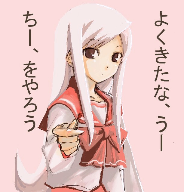 lucy maria misora, to heart (series), to heart 2, duplicate, translated, 00s, brown eyes, long hair, oekaki, pink hair, school uniform, serafuku, solo