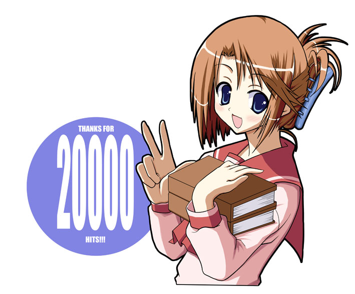 komaki manaka, to heart (series), to heart 2, 00s, 1girl, book, female focus, folded ponytail, milestone celebration, school uniform, serafuku, solo