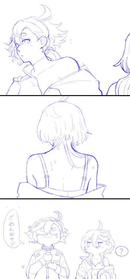 tsoo ah, miorine rembran, suletta mercury, gundam, gundam suisei no majo, translation request, 2girls, ?, asticassia school uniform, bite mark, bite mark on shoulder, blush, bra, dressing, hickey, jacket, long hair, long sleeves, looking at another, monochrome, multiple girls, off shoulder, school uniform, speech bubble, spoken question mark, thick eyebrows, thought bubble, underwear, yuri