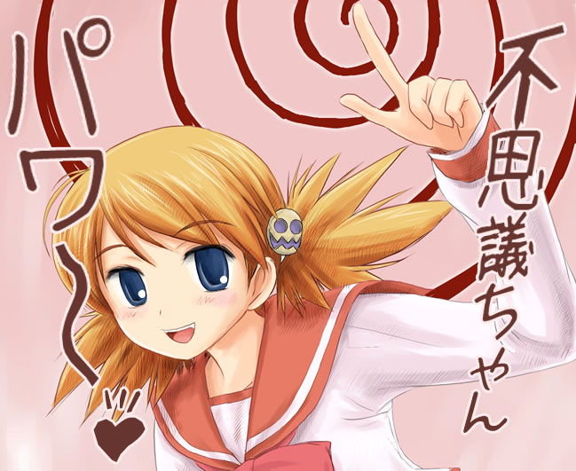 ryp, sasamori karin, to heart (series), to heart 2, 00s, 1girl, blonde hair, blue eyes, blush, female focus, food-themed hair ornament, hair ornament, long sleeves, looking at viewer, low twintails, orange hair, pointing, pumpkin hair ornament, sailor collar, school uniform, serafuku, short twintails, solo, spiked hair, twintails, upper body