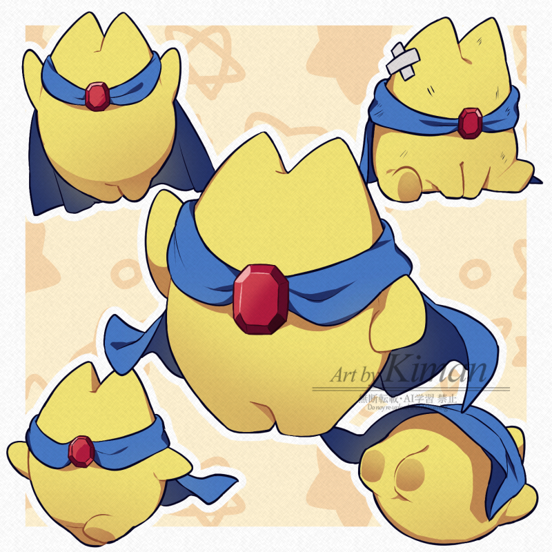 kiman, starman (kirby), kirby (series), kirby air ride, kirby air riders, nintendo, arm up, arms up, bandaid, bandaid on head, blue cloak, border, cloak, colored skin, grey border, jewelry, multiple views, no humans, sitting, star (symbol), star symbol background, walking, yellow skin