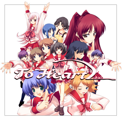 himeyuri ruri, himeyuri sango, komaki manaka, kousaka tamaki, lucy maria misora, sasamori karin, yuzuhara konomi, to heart (series), to heart 2, 00s, 6+girls, bun cover, double bun, everyone, hair bun, multiple girls, school uniform, serafuku