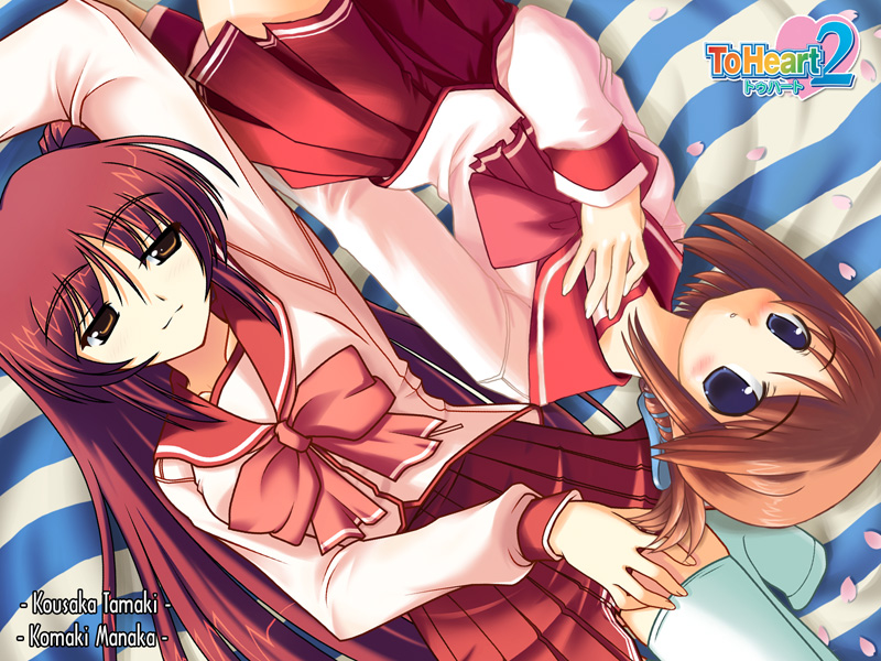komaki manaka, kousaka tamaki, to heart (series), to heart 2, white legwear, 00s, 2girls, :o, blue eyes, blush, brown eyes, brown hair, copyright name, folded ponytail, looking at viewer, lying, multiple girls, on back, parted lips, petals, red eyes, sailor collar, school uniform, smile, thighhighs, zettai ryouiki