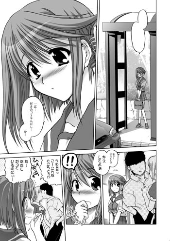 komaki manaka, to heart (series), to heart 2, lowres, 00s, 1boy, 2girls, blush, bow, bus stop, comic, folded ponytail, greyscale, kiss, monochrome, multiple girls, school uniform, serafuku
