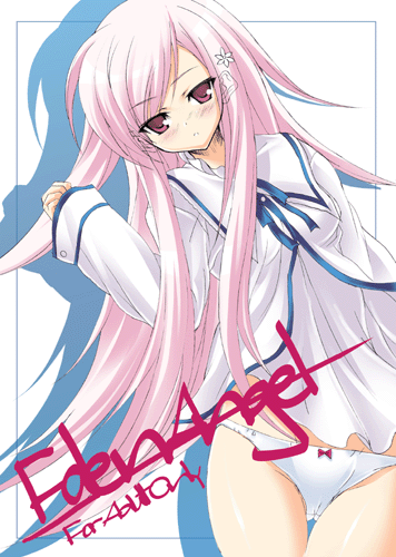lucy maria misora, to heart (series), to heart 2, lowres, 00s, blouse, blush, bow, bow panties, hair ornament, hairpin, long hair, no pants, panties, pink eyes, pink hair, ribbon, shirt, solo, thigh gap, thighs, underwear, white panties