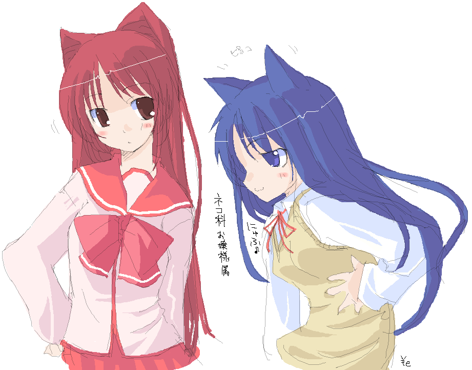 kousaka tamaki, to heart (series), to heart 2, 00s, 2girls, animal ears, blue hair, blush, bow, cat ears, long hair, multiple girls, red hair, school uniform, serafuku, sketch, sweater vest