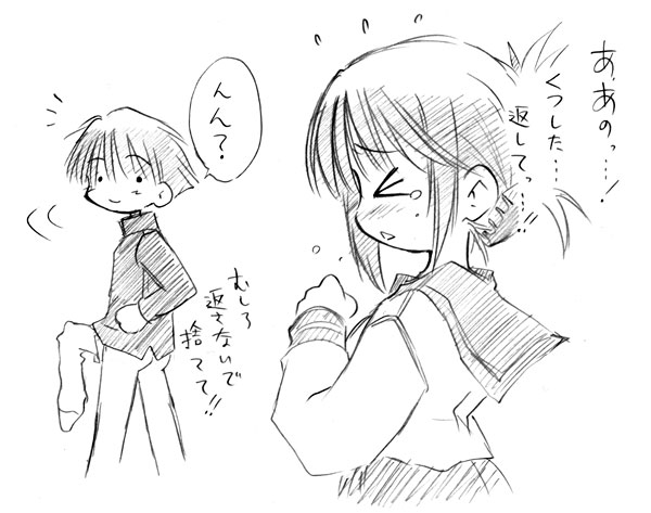 komaki manaka, kouno takaaki, to heart (series), to heart 2, translation request, 00s, 1boy, 1girl, brother and sister, bulge, closed eyes, erection, erection under clothes, folded ponytail, greyscale, monochrome, penis, school uniform, serafuku, siblings, sketch, socks
